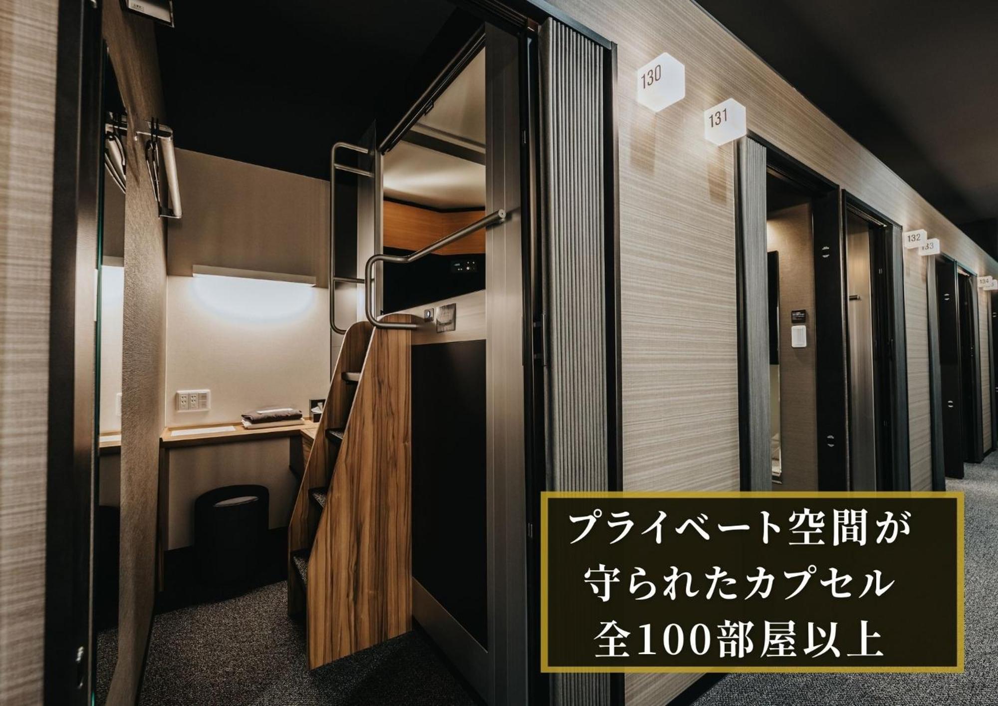 Kajimachi No Yu Spa Solani - Vacation Stay 26776V Hamamatsu Esterno foto